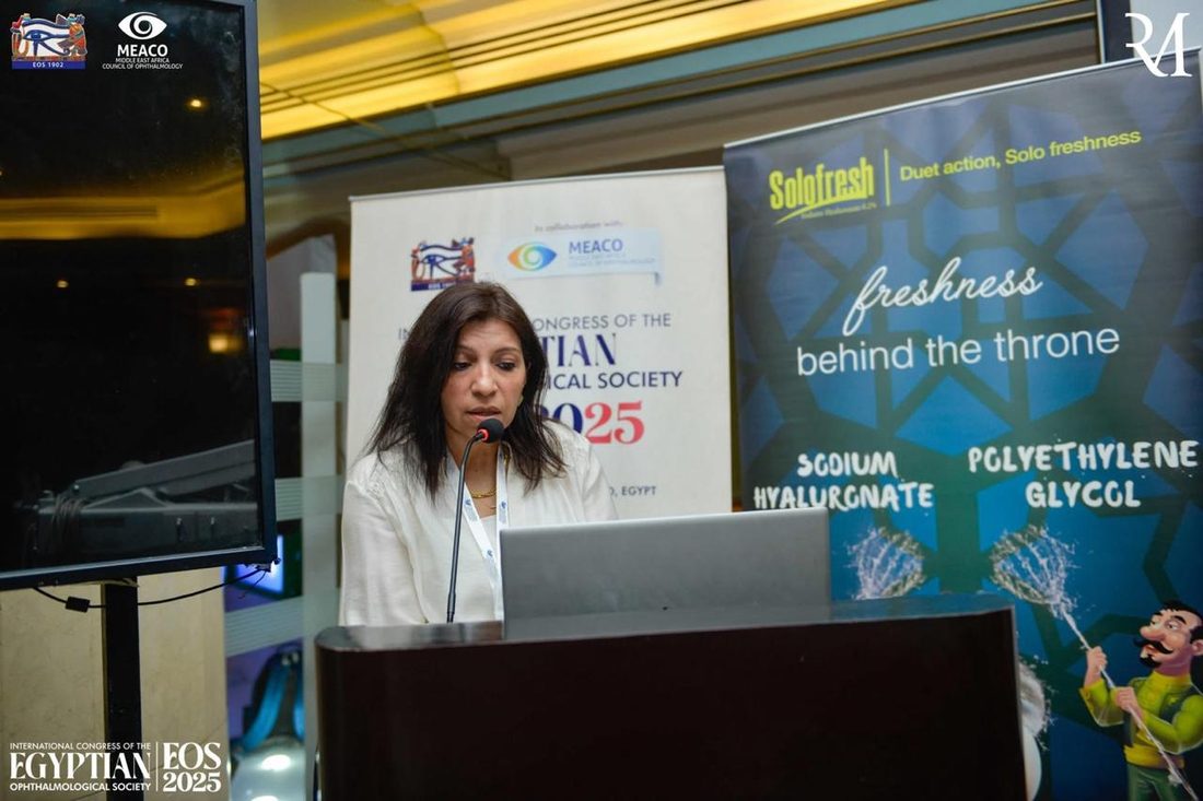 Prof. Dr. Yomna Magdy at the International Congress of the Egyptian Ophthalmological Society, EOS 2025