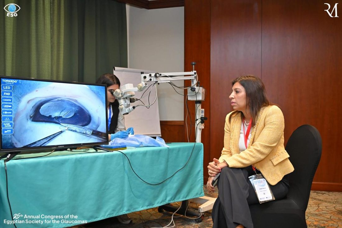 Prof. Dr. Yomna Magdy at the 25th Annual Congress of the Egyptian Society for the Glaucomas, ESG 2025