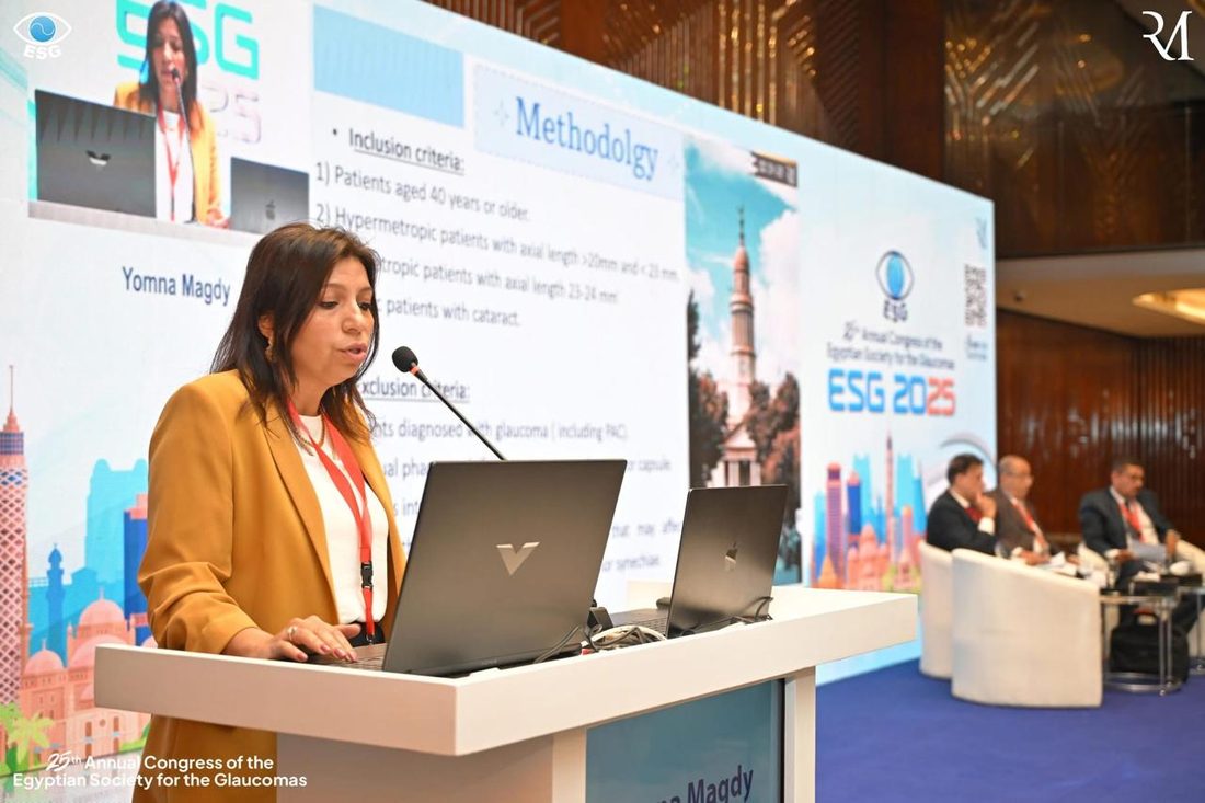 Prof. Dr. Yomna Magdy presenting research at ESG 2025
