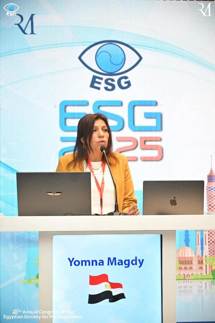 Prof. Dr. Yomna Magdy speaking at ESG 2025