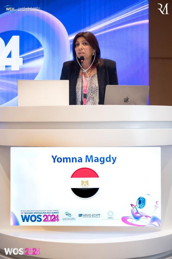 Prof. Dr. Yomna Magdy speaking at the 14th Watany Ophthalmology Summit, WOS 2024