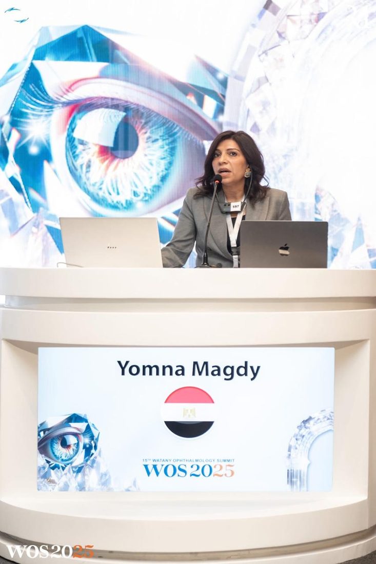 Prof. Dr. Yomna Magdy at the 15th Watany Ophthalmology Summit, WOS 2025