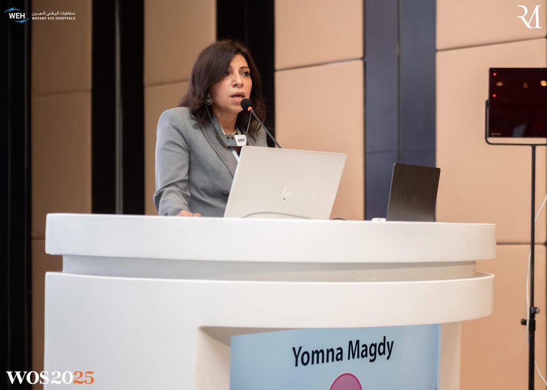 Prof. Dr. Yomna Magdy speaking at Watany Eye Hospitals' WOS 2025